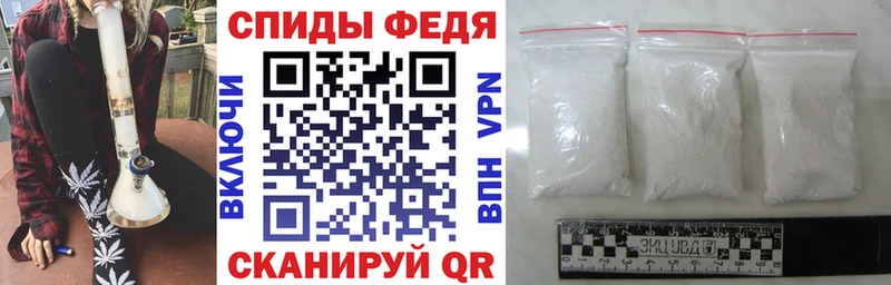 дарнет шоп ссылка на мегу ONION Amphetamine 98% Арск
