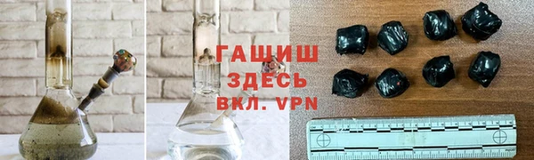 метадон Аркадак