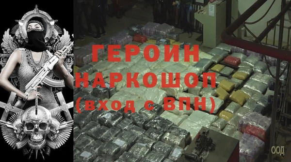 кокс Переславль-Залесский