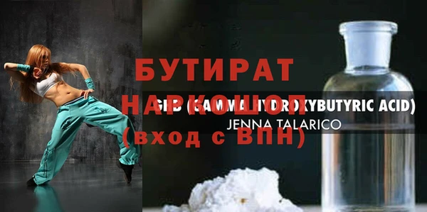кокаин колумбия Армянск