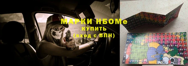 кокаин колумбия Армянск