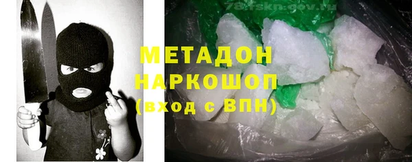 кокс Пересвет