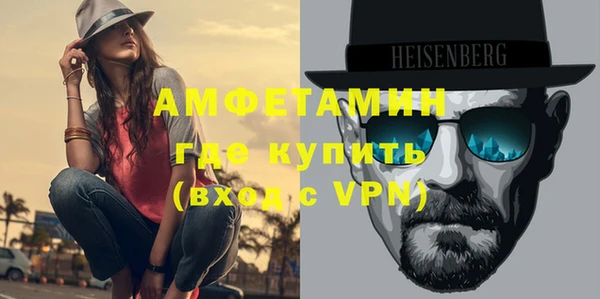кокаин колумбия Армянск