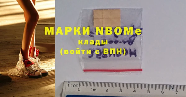 метадон Аркадак