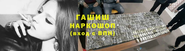СК Арсеньев