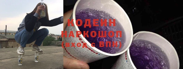 метадон Аркадак