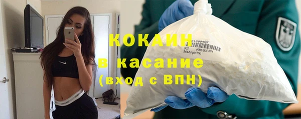 СК Арсеньев