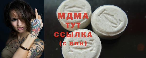 кокаин колумбия Армянск