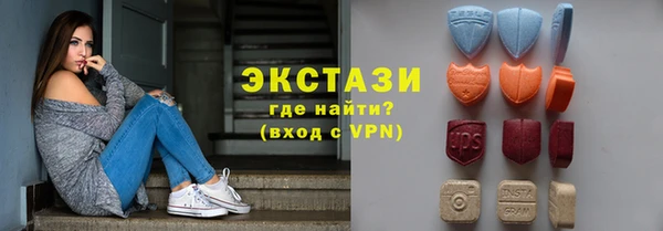 кокаин колумбия Армянск