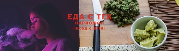 кокаин колумбия Армянск