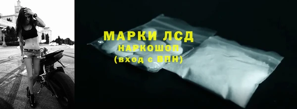 метадон Аркадак