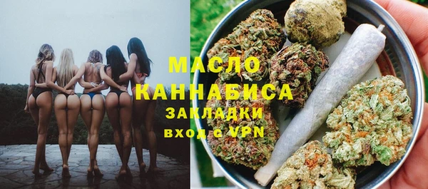 метадон Аркадак
