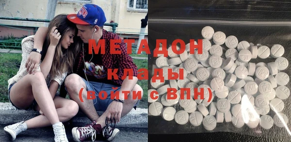 СК Арсеньев