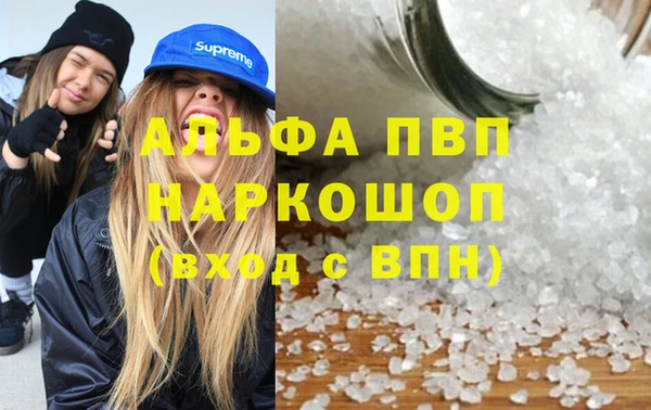 кокс Переславль-Залесский