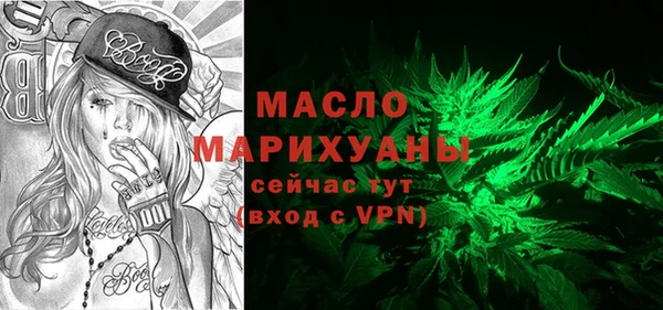 кокс Пересвет