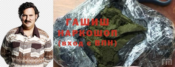 сатива Пестово