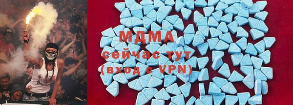 кокс Пересвет