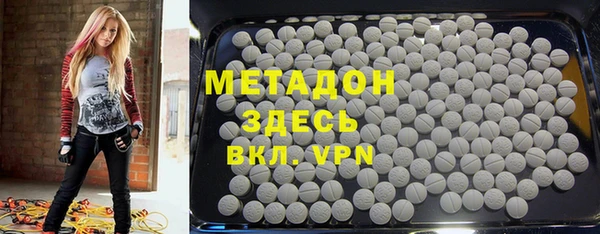 кокс Пересвет
