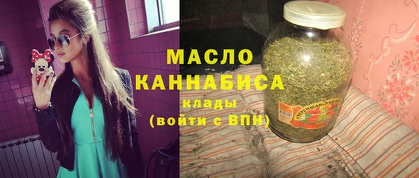 метадон Аркадак