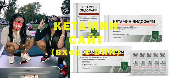 кокс Переславль-Залесский