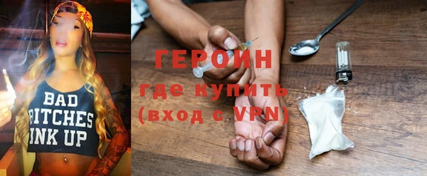 метадон Аркадак