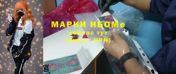 СК Арсеньев