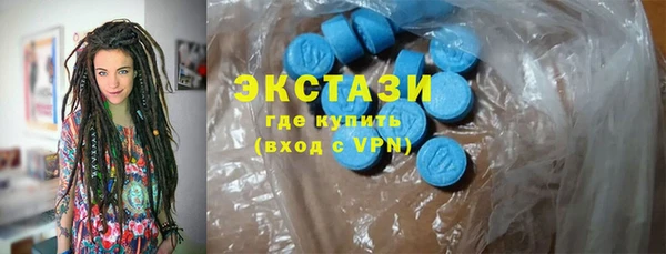 метадон Аркадак