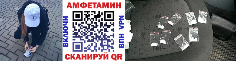 наркота маркетплейс Telegram KRAKEN маркетплейс МЕТАМФЕТАМИН винт Арск