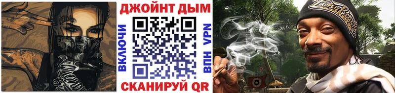 Марихуана AK-47  гидра ССЫЛКА  Арск 
